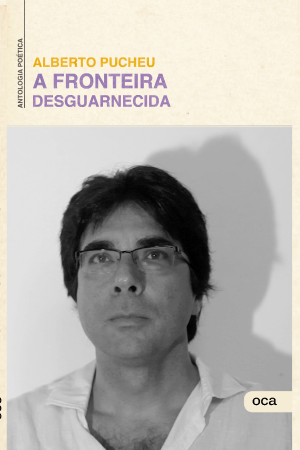 afronteiradesguarnecida